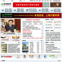 鄭州新經緯信息技術 電子地圖與軟件開發一體化解決方案