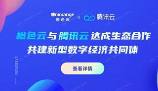 8月自動化及工控資訊匯總 工業(yè)互聯(lián)網(wǎng)數(shù)據(jù)服務(wù)引領(lǐng)產(chǎn)業(yè)變革