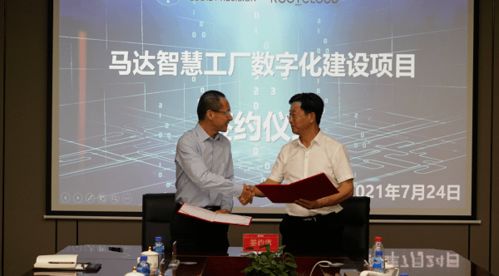 樹立高端液壓件數(shù)字化標(biāo)桿 樹根互聯(lián)如何以工業(yè)互聯(lián)網(wǎng)打造智慧馬達(dá)工廠